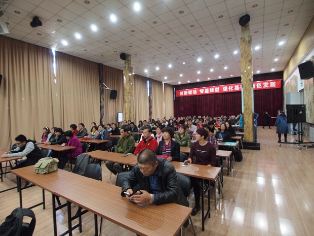 黑河女人操逼中关村益心医学工程研究院心脑血管健康知识大讲堂活动（第二期）